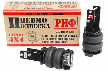 Что такое пневмоподвеска и зачем она нужна?